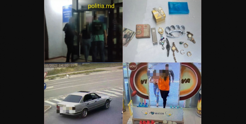 Două tinere de 18 și 24 de ani și un tânăr de 20 de ani, reținuți pentru comiterea unui atac tâlhăresc